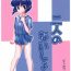 Sexy Girl Futari no Naisho- Kizuato hentai Gay Brokenboys