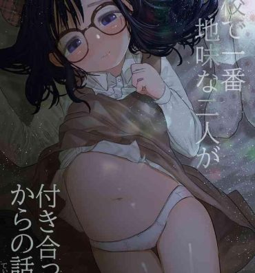 Fucking Gakkou de Ichiban Jimi na Futari ga Tsukiatte kara no Hanashi 3- Original hentai Letsdoeit