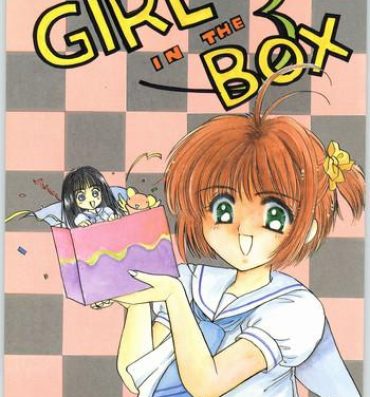 Masterbation GIRL IN THE BOX 3- Cardcaptor sakura hentai Clip