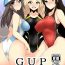 Boyfriend GUP Kyouei Mizugi Goudou FC- Girls und panzer hentai Perfect Pussy