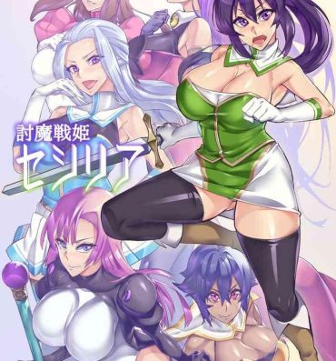 Ruiva [Hatoba Akane] Touma Senki Cecilia Ch. 1-14 | Demon Slaying Battle Princess Cecilia Ch. 1-14 [English] [Decensored] {EL JEFE Hentai Truck}- Original hentai Street