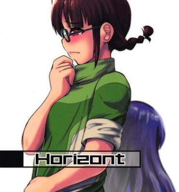 Dotado Horizont- The idolmaster hentai Teasing