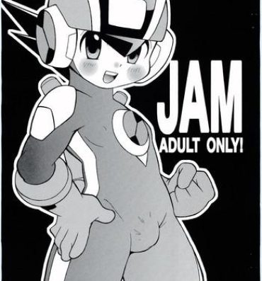 Bath JAM- Megaman hentai Megaman battle network hentai Nudity