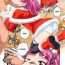 Cumload Jiki Hazure no Santa-san Time