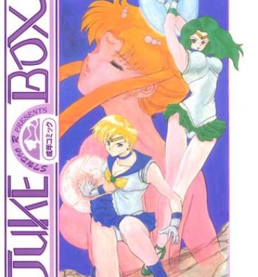 Tgirl Juke Box- Sailor moon hentai Hot Cunt