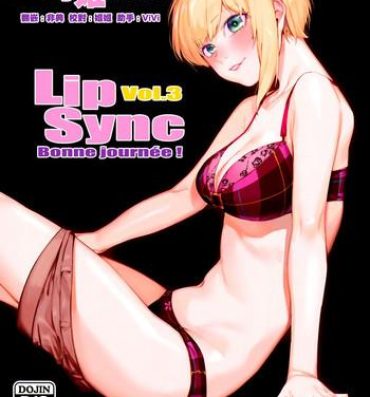 Chica Lipsync vol.3 Bonne journee!- The idolmaster hentai Hijab
