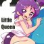 Amateur Little Queen- Ojamajo doremi hentai Shaved Pussy