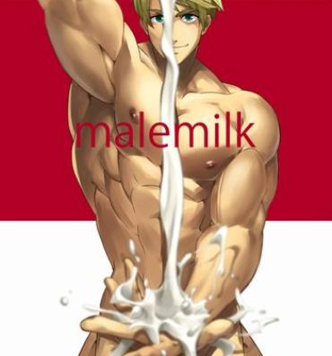 Comendo malemilk- Tales of the abyss hentai Pussy To Mouth