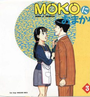 And MOKO ni Omakase Vol.3 Cumload