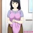 Girlnextdoor Nagare de Musuko to Tsunagacchatta- Original hentai Hardon