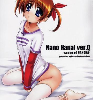 8teen Nano Hana! ver.Q- Mahou shoujo lyrical nanoha hentai Cosplay