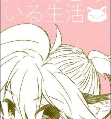 Teenage Sex Nyanko no Iru Seikatsu- Vocaloid hentai Gay Anal