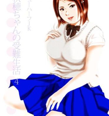 Boobs Nyuu Haafu JK  Akiho-chan no Junan Seikatsu Vol. 4 Milf Sex