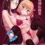 Gay Spank Pravda Koukou Tokubetsu Ouenshitsu- Girls und panzer hentai Pure 18