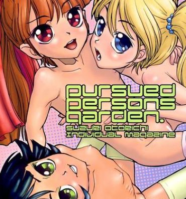 Mother fuck Pursued Persons Garden- Powerpuff girls z hentai The powerpuff girls hentai Twistys