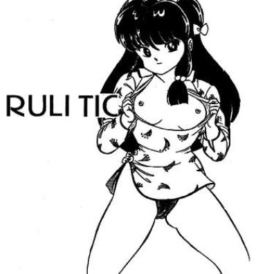 Hardcore RULITIC- Ranma 12 hentai Blacksonboys