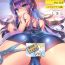Amateur Sex [Shimajiya (Shimaji)] Ayune-chan Choukyou Nisshi Vol. 2.5 -Sukumizu Anal Hen-  [Chinese] [雪光yk个人汉化] [Digital]- Original hentai Nice Tits