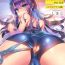 Cachonda [Shimajiya (Shimaji)] Ayune-chan Choukyou Nisshi Vol. 2.5 -Sukumizu Anal Hen- [Digital]- Original hentai Tight Pussy Fucked