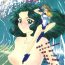 Gay Domination Shounen Yuuichirou Vol. 14- Sailor moon hentai Petera