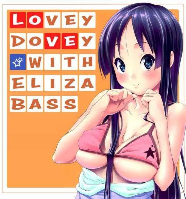 Plumper SukiSuki ☆ Elizabeth | Lovey Dovey With Elizabass- K on hentai Gagging