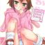 Plug Sweet Sweet Sweet – BakaEro 5- Baka to test to shoukanjuu hentai Hairy Sexy