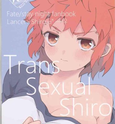 Lady Trans Sexual Shiro- Fate stay night hentai Hot Girls Getting Fucked