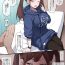 Petite Twitter Twinta Musume Omake Manga- Original hentai Curvy