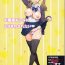 Teen Hardcore Yorokobi no Kuni Vol. 37 – Koakuma Gal ni Furimawasaretai- Original hentai Jerk Off Instruction