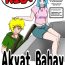 Sex Toys Akyat Bahay 2[Hent18 Arts][Joven Hernandez]complete- Original hentai Safada