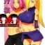 Gay Shorthair Botan to Sakura- Naruto hentai Horny Sluts