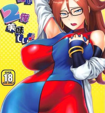 Lesbian (C94) [Shinnihon Pepsitou (St.germain-sal)] 1-tsubu de 2-do Oishii (Dragon Ball FighterZ)- Dragon ball z hentai Jav