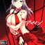 Sex (C97) [Lithium (Uchiga)] Again #7 "The Banquet of Madness (Mae)" (God Eater) [Chinese] [天煌汉化组]- God eater hentai Compilation