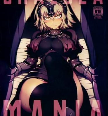 Amateur Sex CHALDEA MANIA – Jeanne Alter- Fate grand order hentai Suck