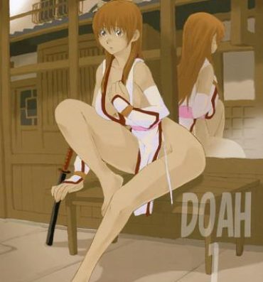 Sucking DOAH 1- Dead or alive hentai Oral Porn