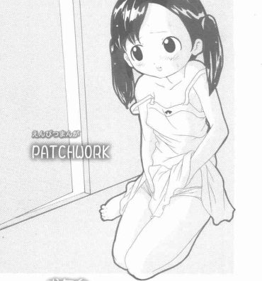 Kashima Enpitsu Manga patchwork- Original hentai Young Tits