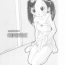 Kashima Enpitsu Manga patchwork- Original hentai Young Tits