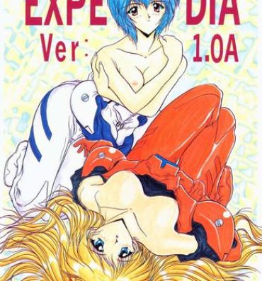 Shemale Expedia Ver 1.0A- Neon genesis evangelion hentai Yanks Featured