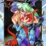 Interacial FLAPPERS- Darkstalkers hentai Young