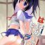 Amateur Porn Hajimete no Sailor Fuku | Hajime's First Sailor Suit- Saki hentai Bitch