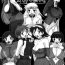 Hotporn Heisa Kuukan no Megami to Tomoni.- Super robot wars hentai Gundam zz hentai G gundam hentai Gundam wing hentai Victory gundam hentai Gundam x hentai Mazinger z hentai Combattler v hentai Time