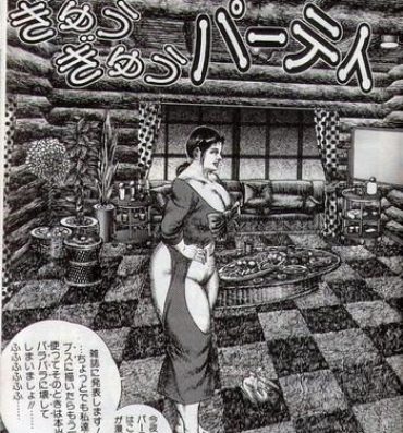 Prostituta Hiroshi Tatsumi -The Gifts of the beautiful gods Monster Dick