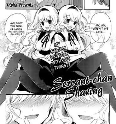 Teenage Porn [Izumiya Otoha] Geboku-chan Sharing | Servant-chan Sharing (Comic Hotmilk 2013-09) [English] {The Lusty Lady Project} Spycam