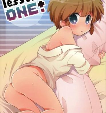 Chick Lesson One!- Inazuma eleven hentai Gay Solo