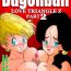 Telugu LOVE TRIANGLE Z PART 2 – Takusan Ecchi Shichaou!- Dragon ball z hentai Arab