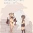 Tetona Mamono Musume ni Okasare Book ～Succubus Banshee Dark Elf Hen～- Original hentai Cum On Tits