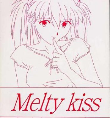 Straight Melty Kiss- Neon genesis evangelion hentai Jerk