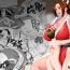 Webcamsex Midara Gakure no Sato- King of fighters hentai Fatal fury | garou densetsu hentai Chudai