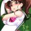 Huge Cock Mori- Sailor moon hentai Amateursex