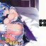 Fantasy Massage Rem no Hitori Asobi- Re zero kara hajimeru isekai seikatsu hentai Free Amature Porn
