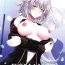 Hugetits ROMANCE- Fate grand order hentai Shaved